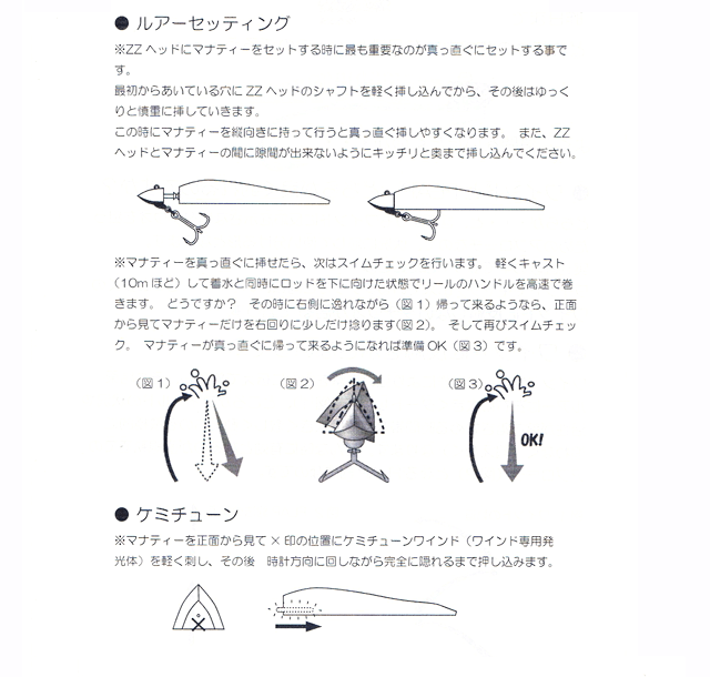 無料 エロ 動画​