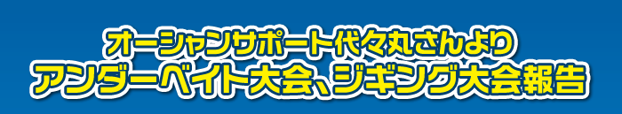 無料 エロ 動画​