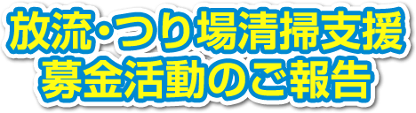 無料 エロ 動画​