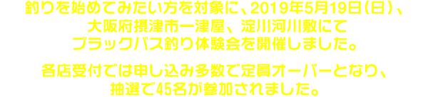 無料 エロ 動画​