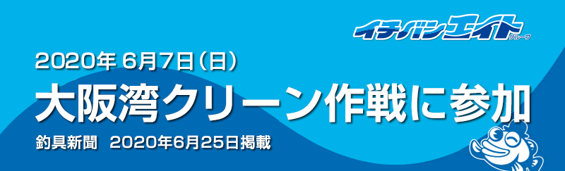 無料 エロ 動画​