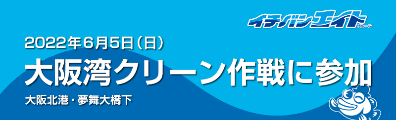 無料 エロ 動画​