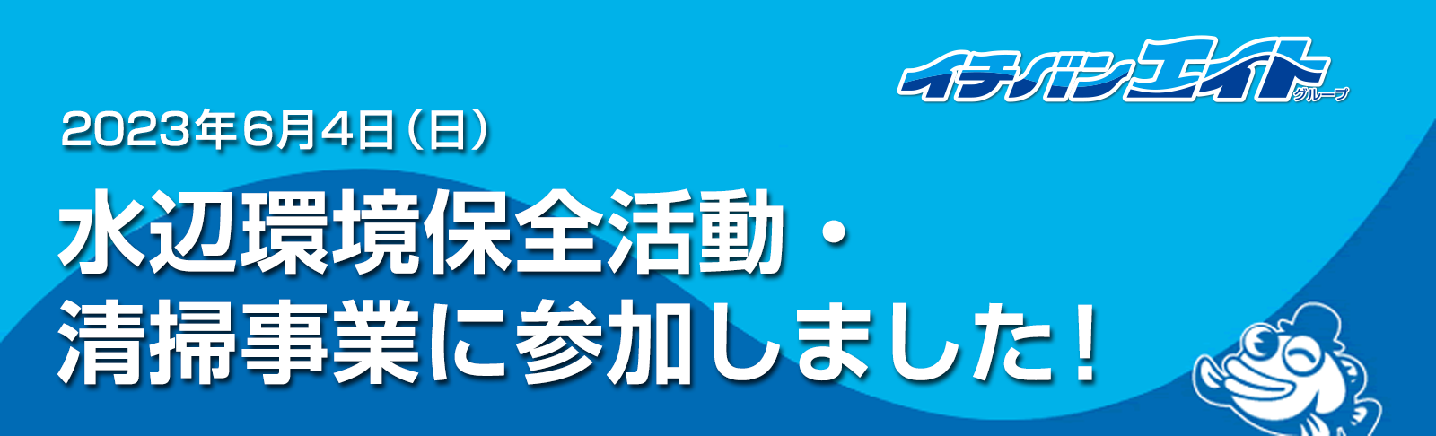 無料 エロ 動画​