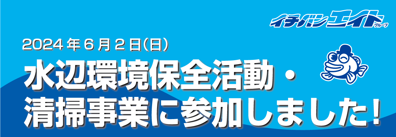 無料 エロ 動画​