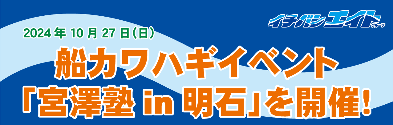 無料 エロ 動画​