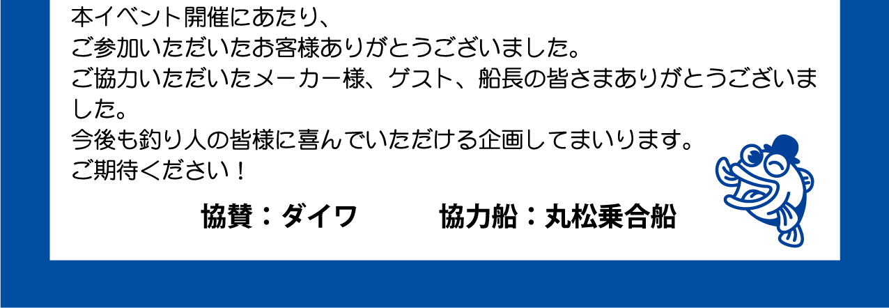 無料 エロ 動画​