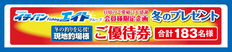 無料 エロ 動画​