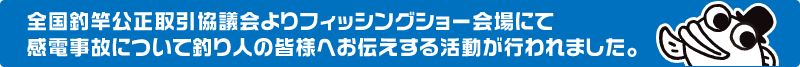 無料 エロ 動画​