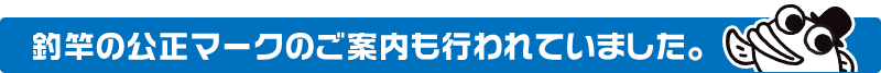 無料 エロ 動画​