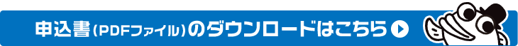 無料 エロ 動画​