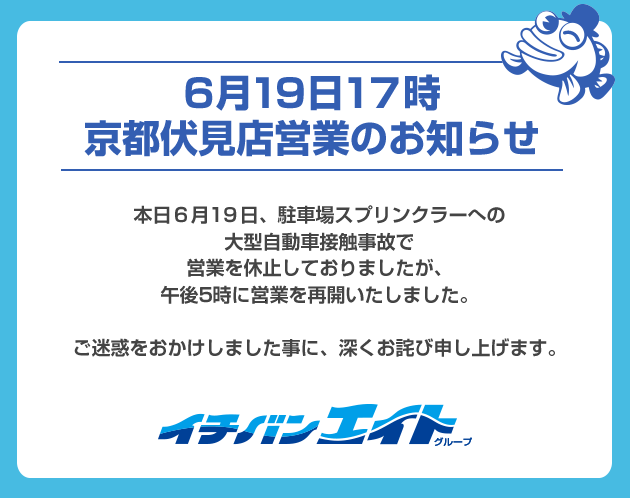 無料 エロ 動画​