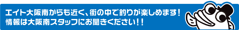 無料 エロ 動画​