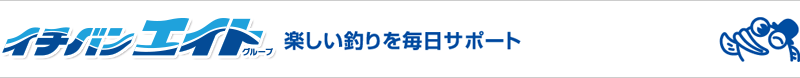 無料 エロ 動画​