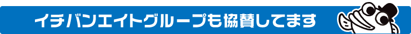 無料 エロ 動画​