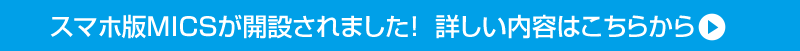 無料 エロ 動画​