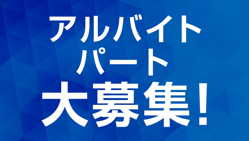 無料 エロ 動画​