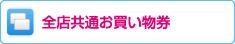 無料 エロ 動画​