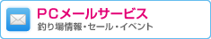 無料 エロ 動画​