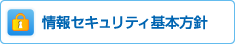 無料 エロ 動画​