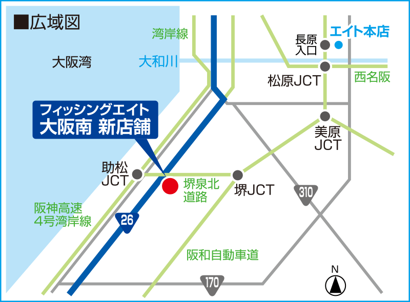 無料 エロ 動画​