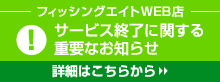 無料 エロ 動画​