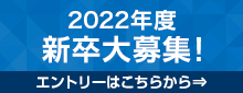 無料 エロ 動画​