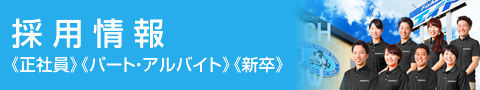 無料 エロ 動画​