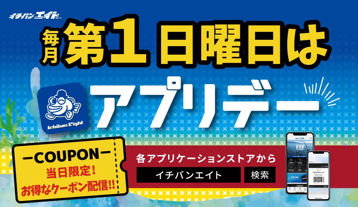 無料 エロ 動画​