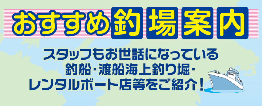 無料 エロ 動画​