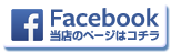 無料 エロ 動画​