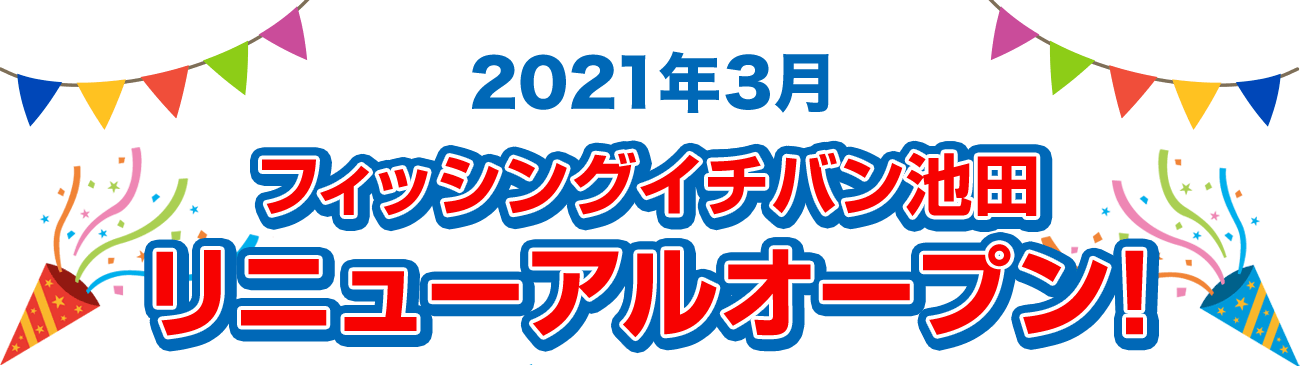 無料 エロ 動画​