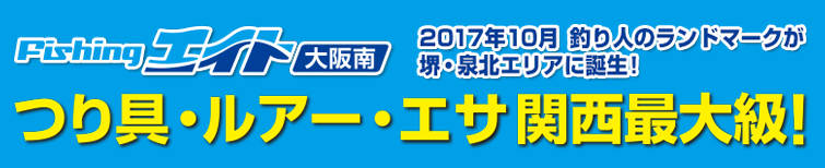 無料 エロ 動画​