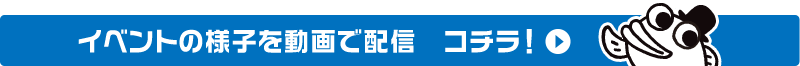 無料 エロ 動画​